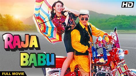 raja babu hindi movie song|hindi movie raja babu.